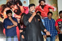 Natakam Movie Teaser Launch